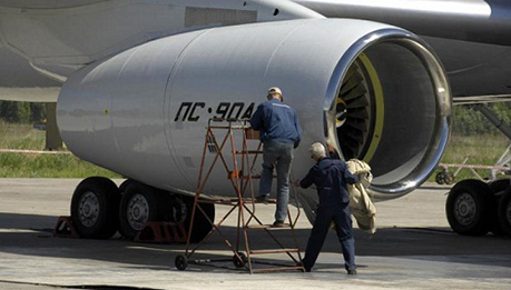 <span style="font-weight: bold;">Обслуживание ВС</span> 