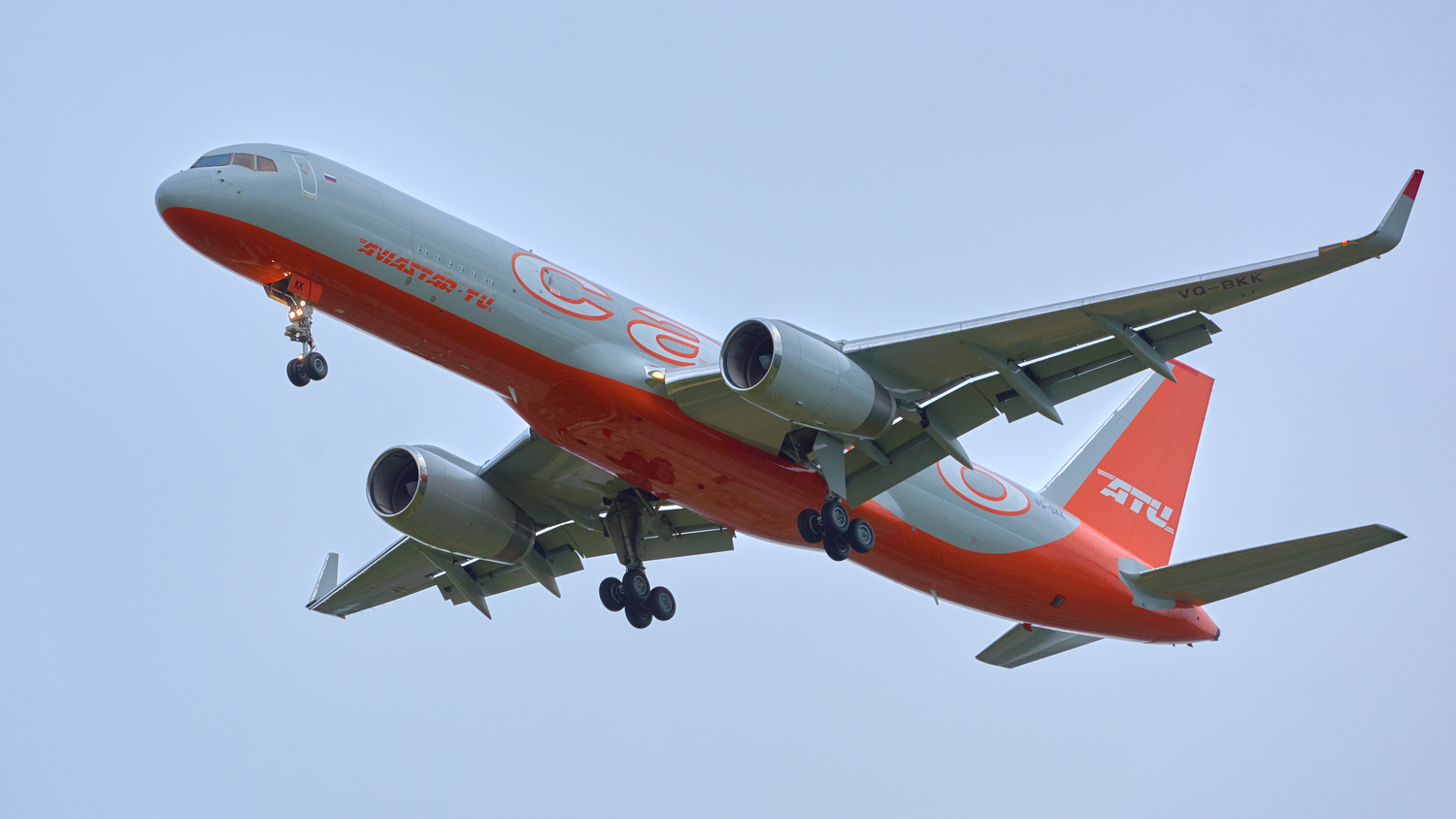 <span style="font-weight: bold;">Чартерные перевозки</span>